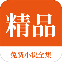 英亚体育手机app